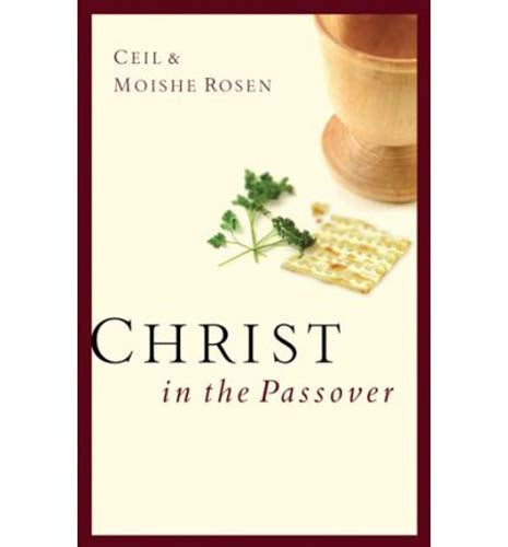 Christ In The Passover (Paperback)