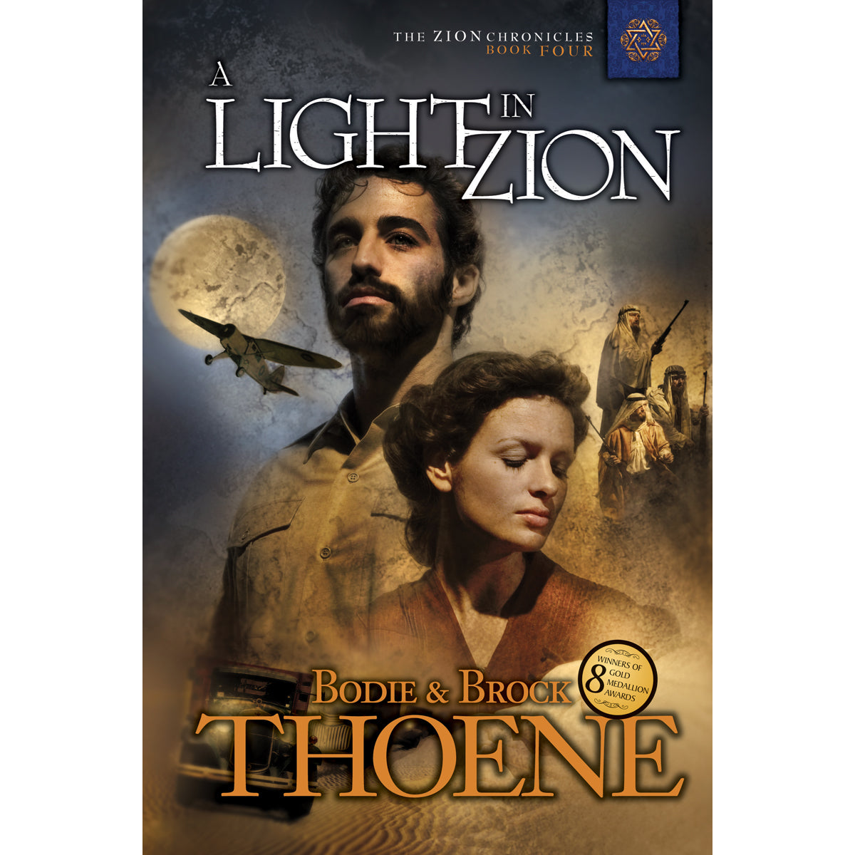 Light In Zion (4 The Zion Chronicles)(Paperback)