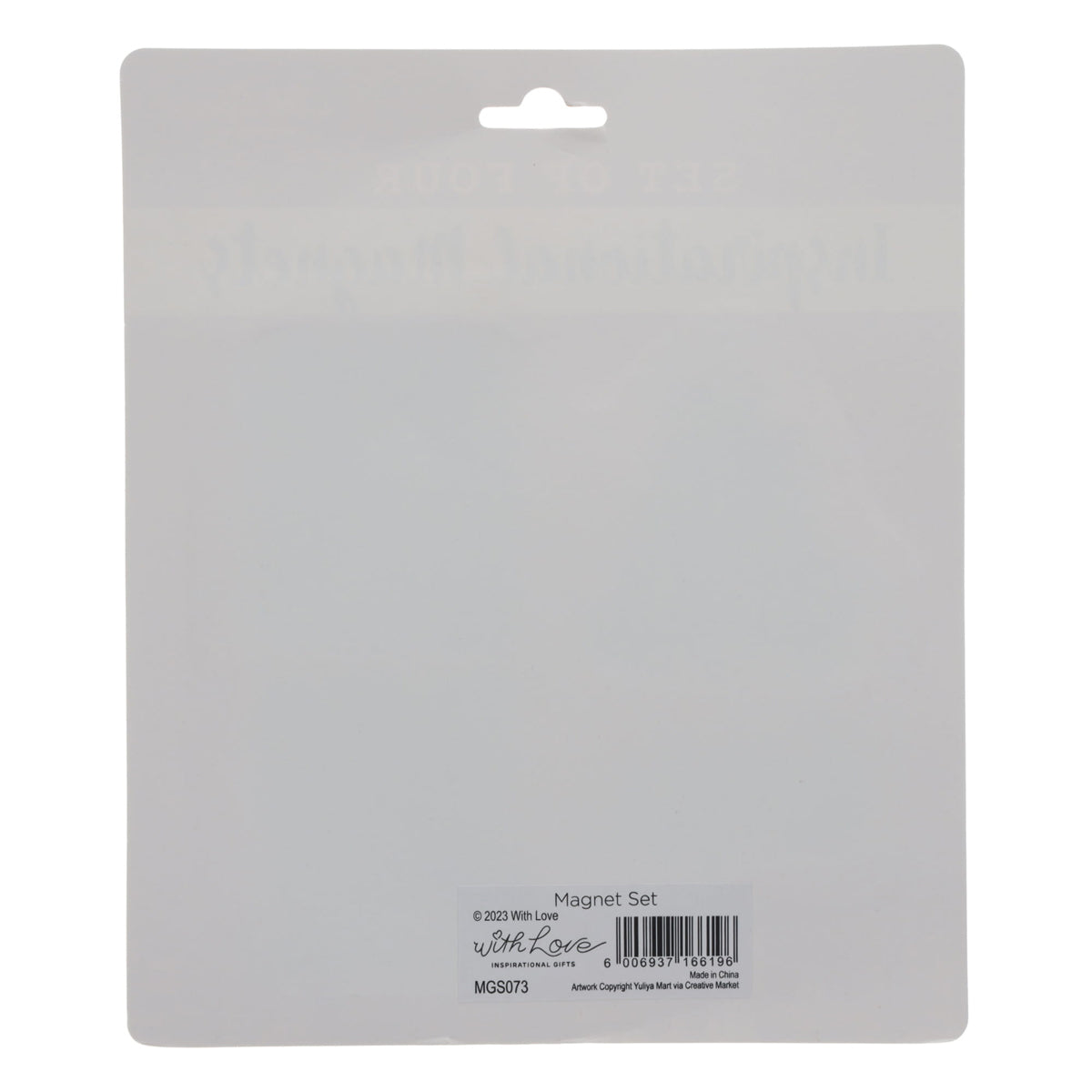 Readers Collection 4 Piece Inspirational Magnet Set