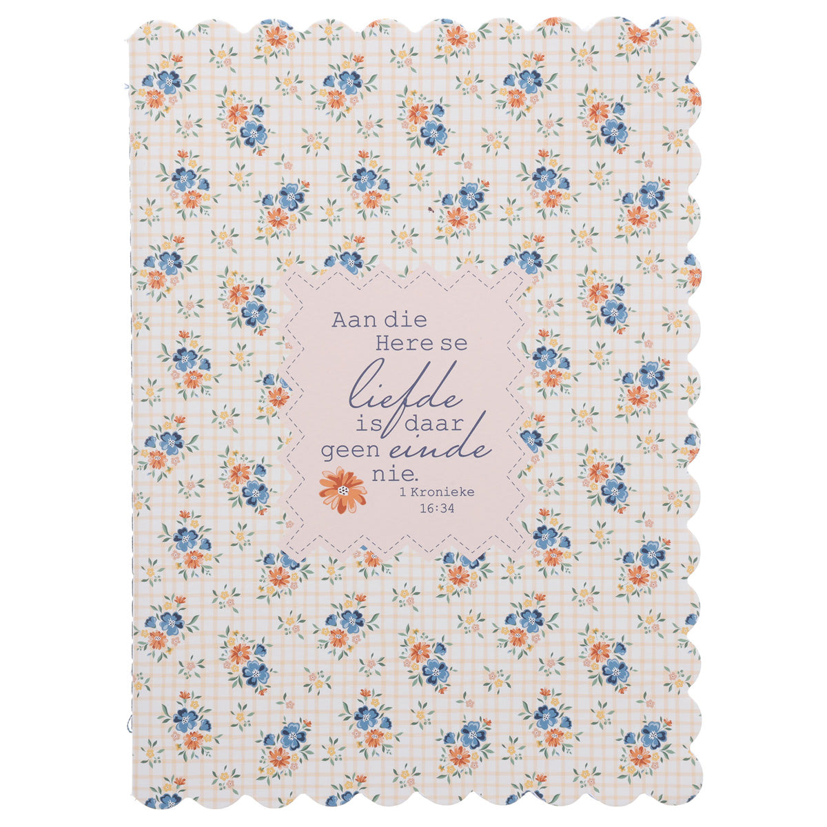 Plaaslappie Afrikaans Three-Piece Notebook Set