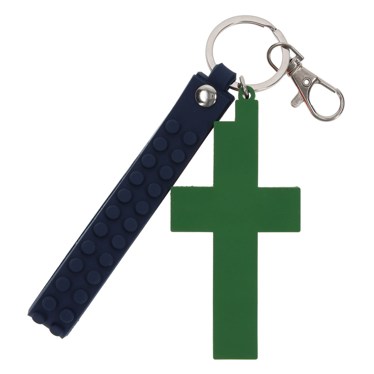 Build Yourself up in Faith PVC Keychain