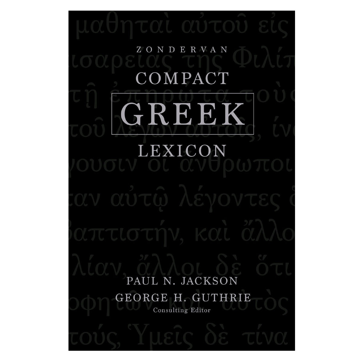 Zondervan Compact Greek Lexicon (Hardcover)