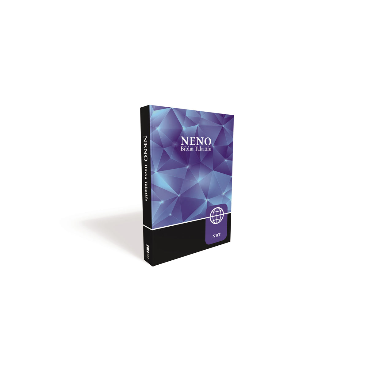 Kiswahili Contemporary Version Bible (Hardcover)