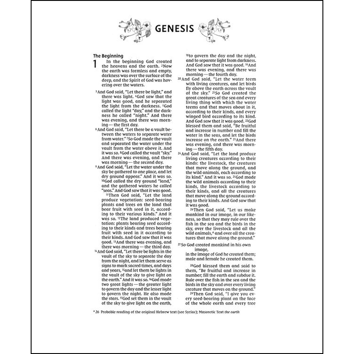 NIV Artisan Collection Red Letter Floral Bible Blue (Comfort Print)(Imitation Leather)