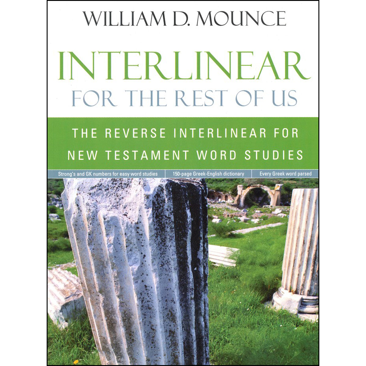 Interlinear For The Rest Of Us (Paperback)