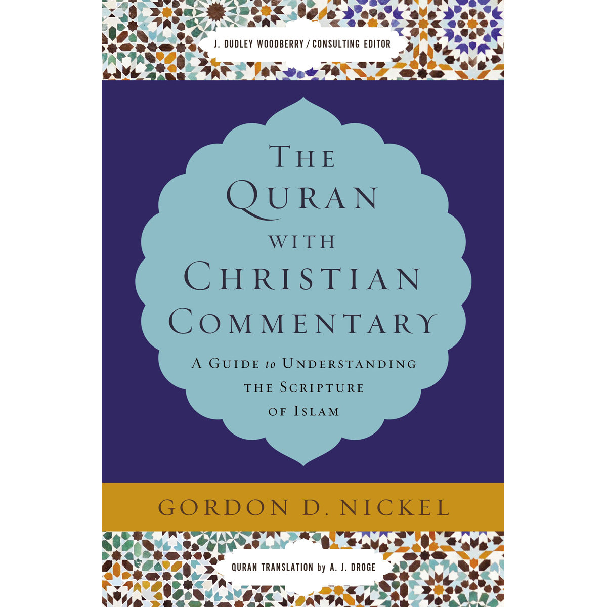 The Quran With Christian Commentary (Hardcover)