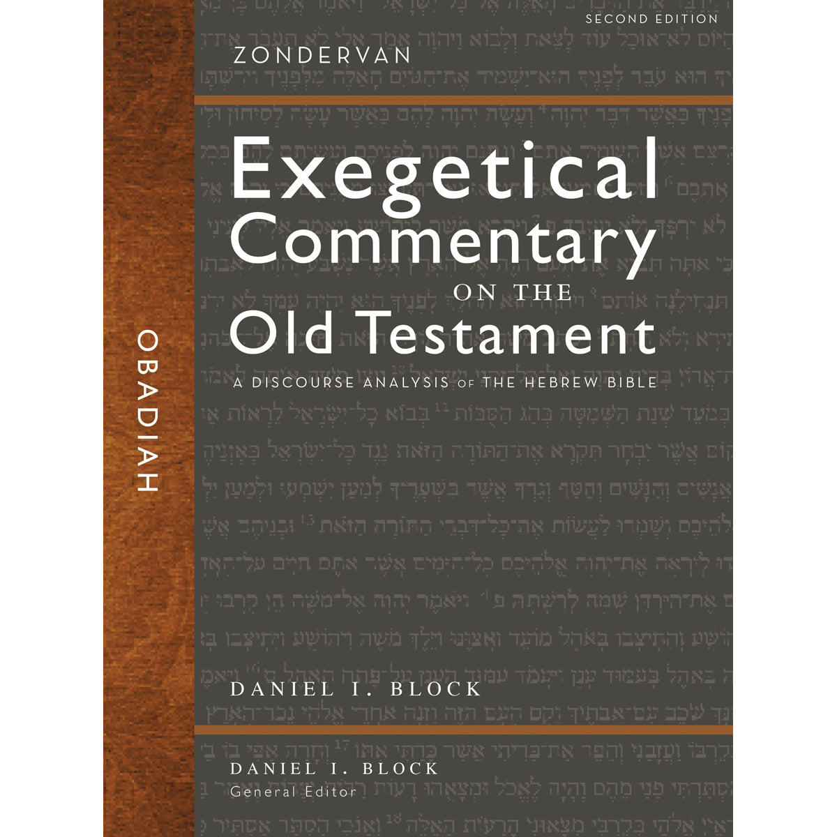 Obadiah (Exegetical Commentary on the OT)(Hardcover)