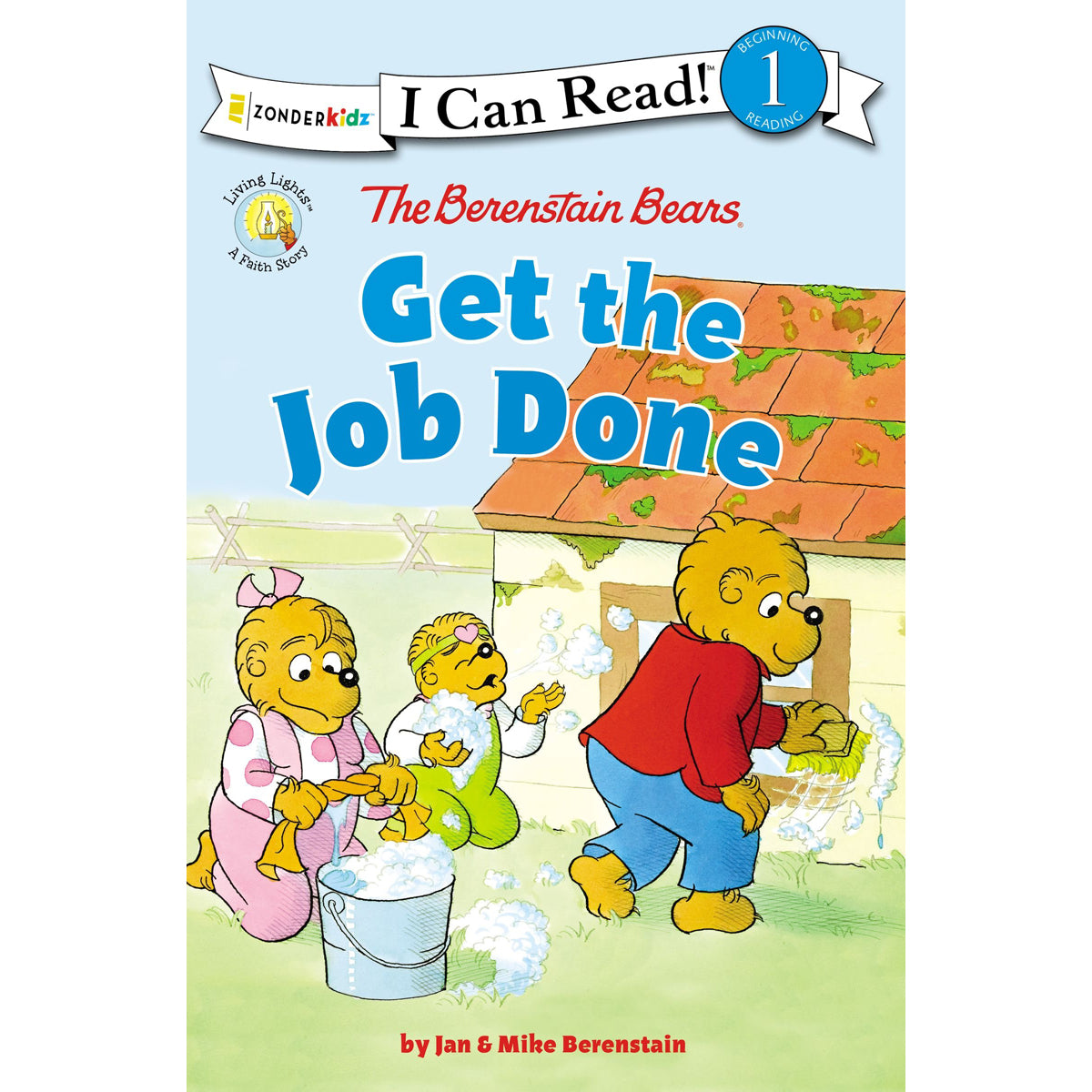 Get The Job Done (Berenstain Bears)(Paperback)