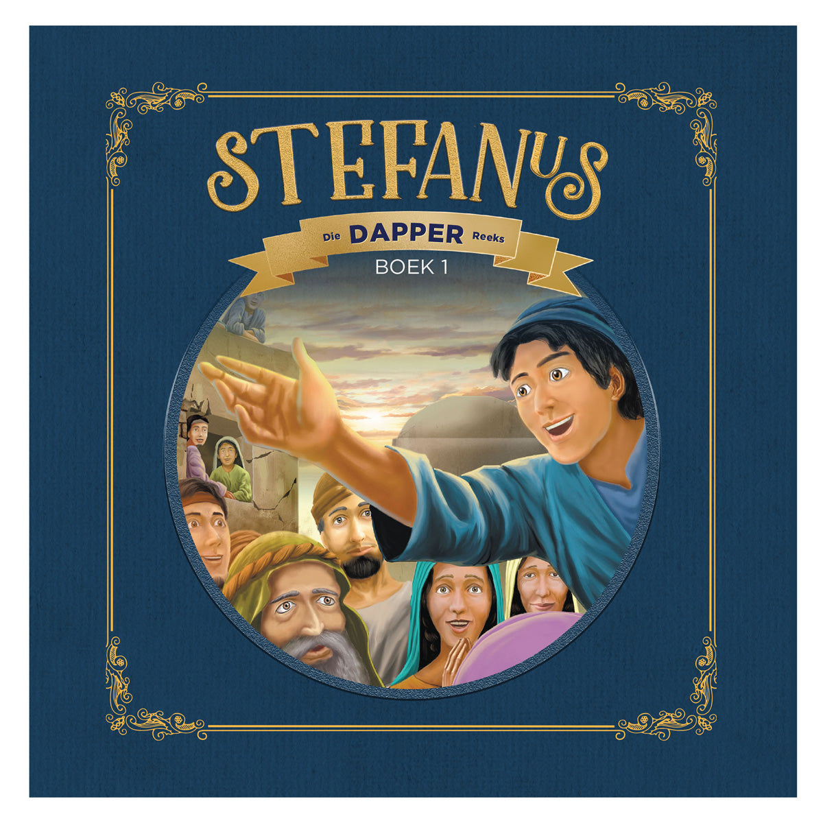 Stefanus: God Se Dapper Getuie - 1 Dapper-Reeks (Sagteband)