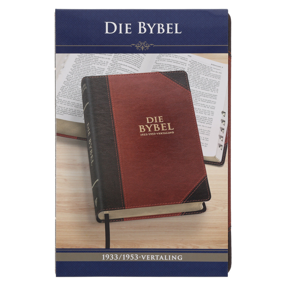 Afrikaans 1933/1953 Vertaling Bruin Kunsleer Bybel