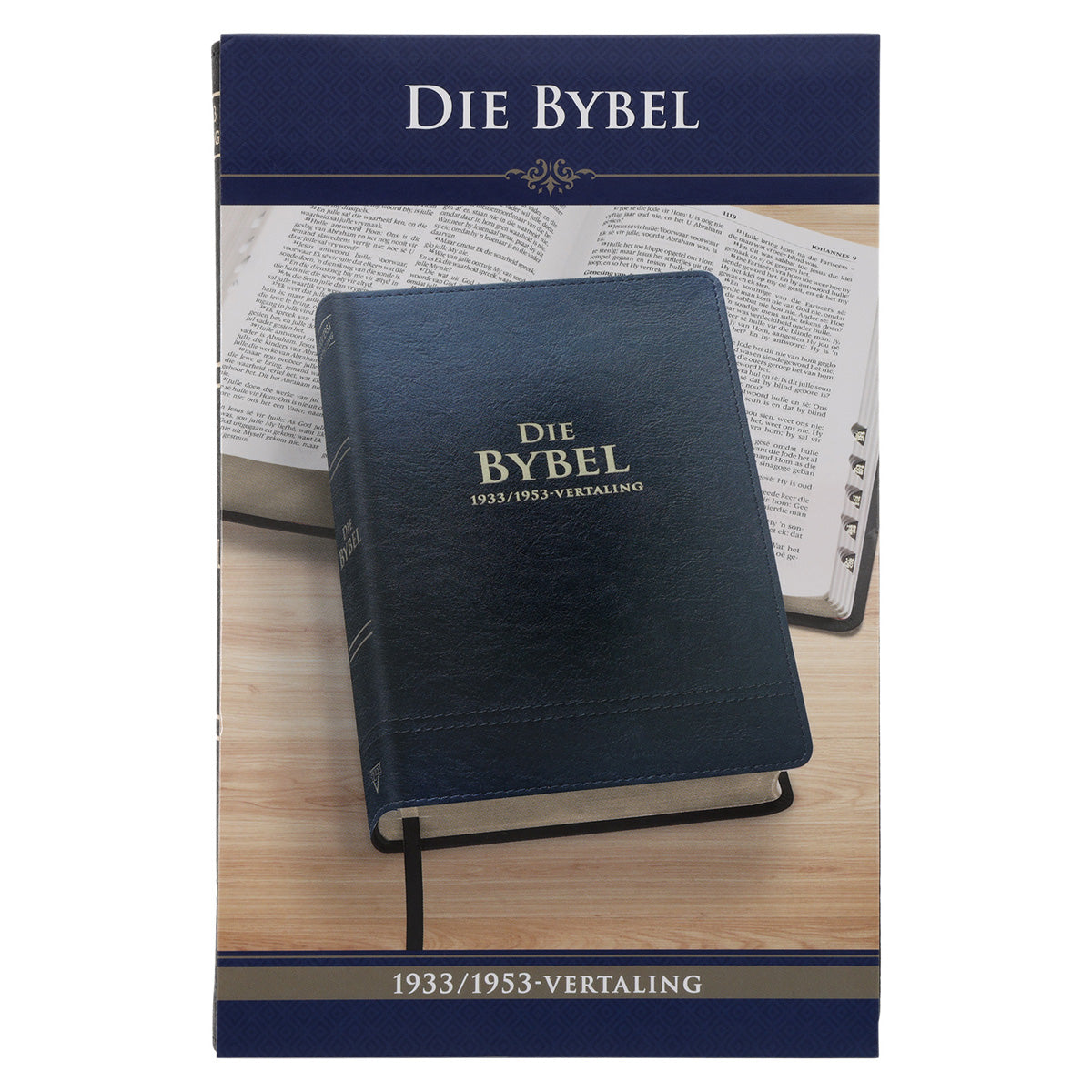 Afrikaans 1933/1953 Vertaling Swart Kunsleer Bybel