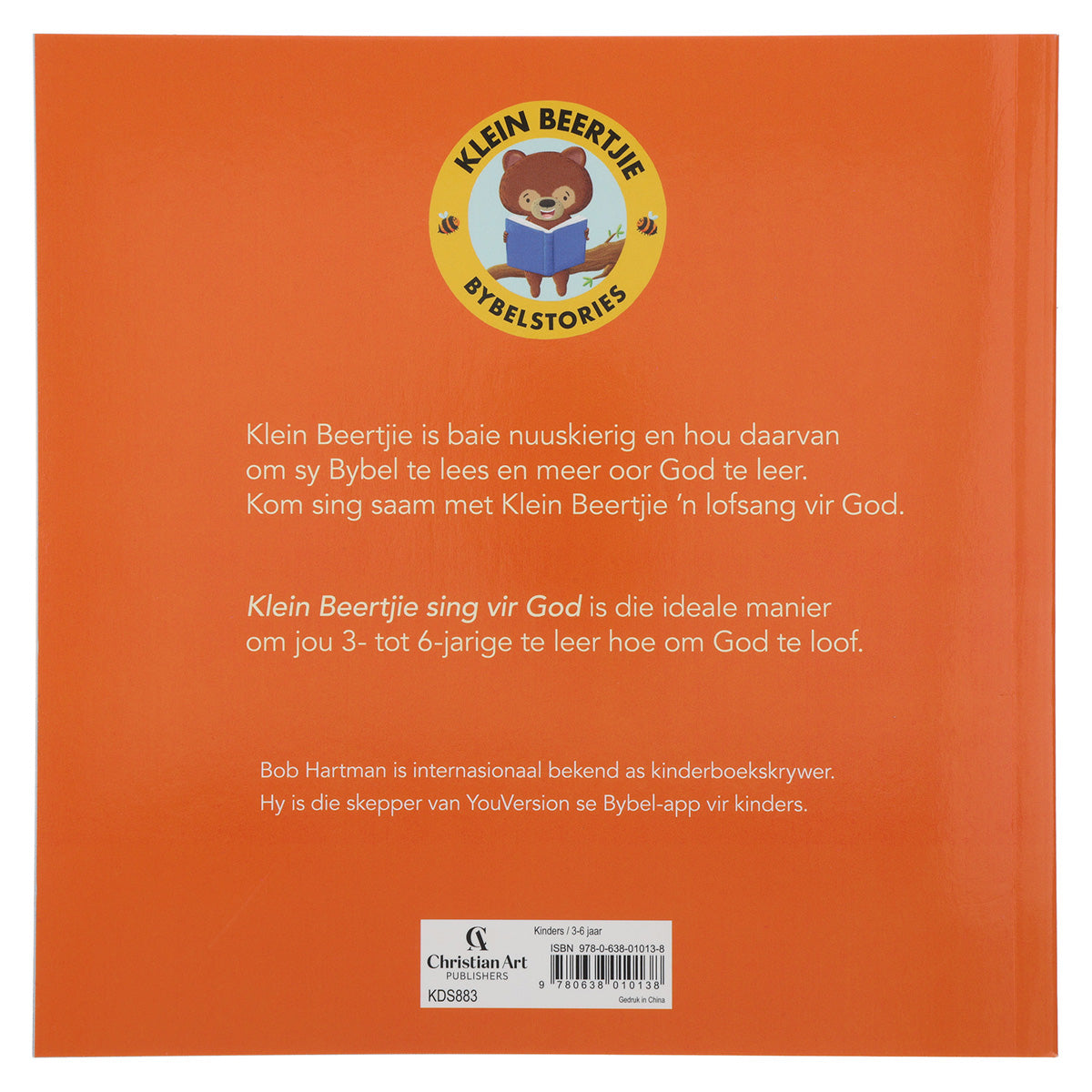 Klein Beertjie Sing vir God (Sagteband)