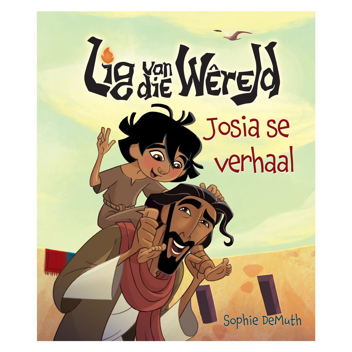 Lig van die Wêreld Josia se Verhaal (Sagteband)