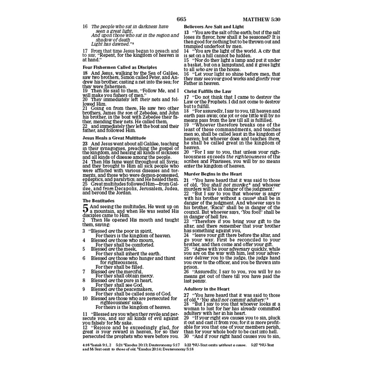 NKJV Value Outreach Bible Urban Scenic (Paperback)