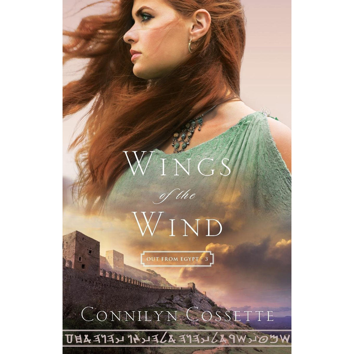 Wings Of The Wind (3 Out From Egypt)(Paperback)