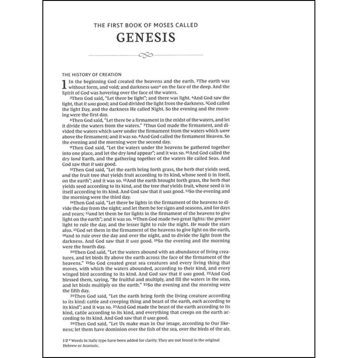 NKJV Journal The Word Bible Red Letter Ed Brown (Comfort Print)(Bonded Leather)