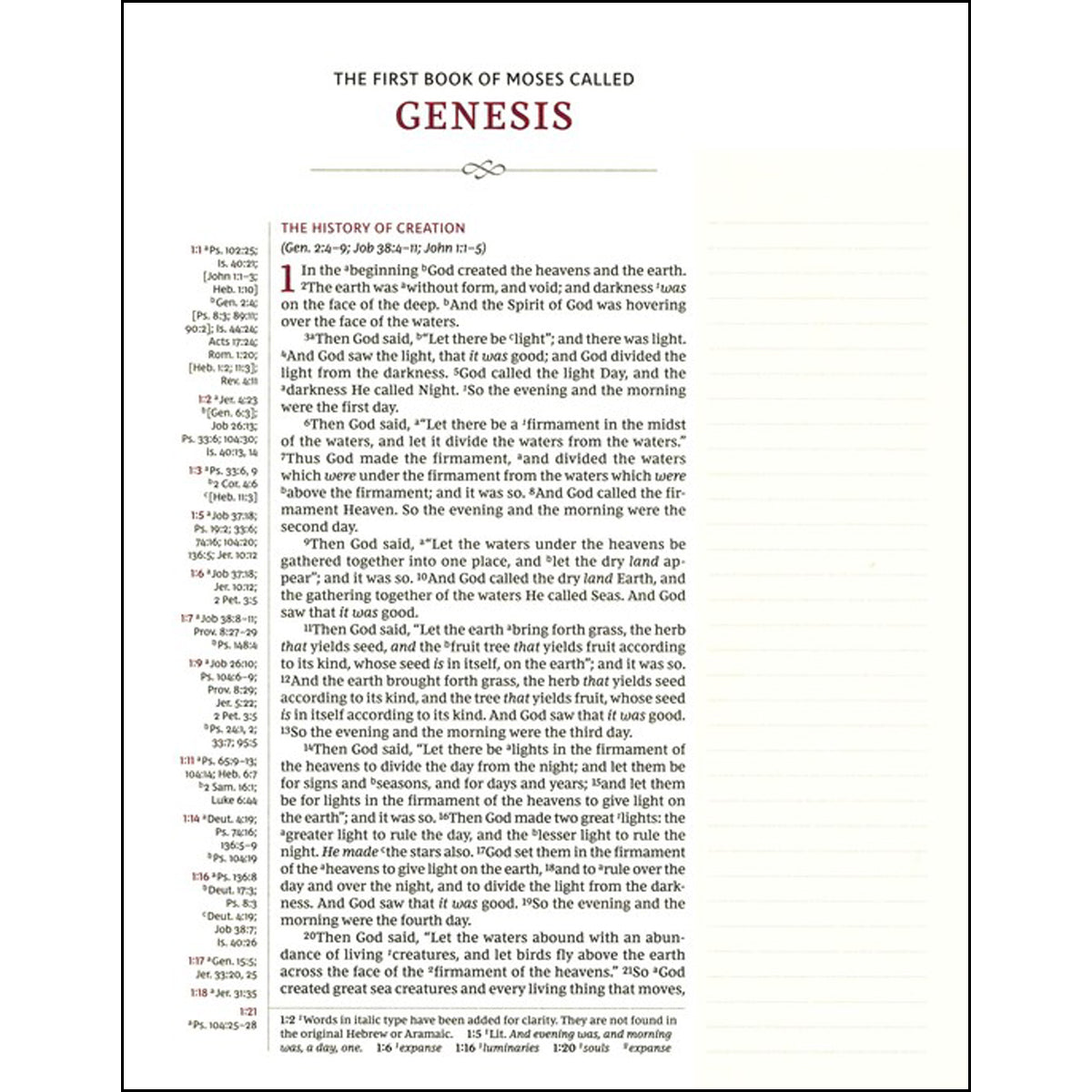 NKJV Journal The Word Reference Bible Red Letter Ed Brown (Imitation Leather)