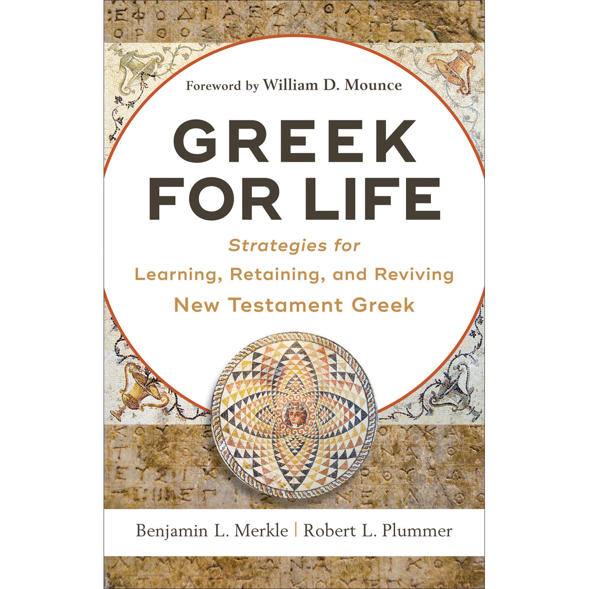 Greek For Life (Paperback)