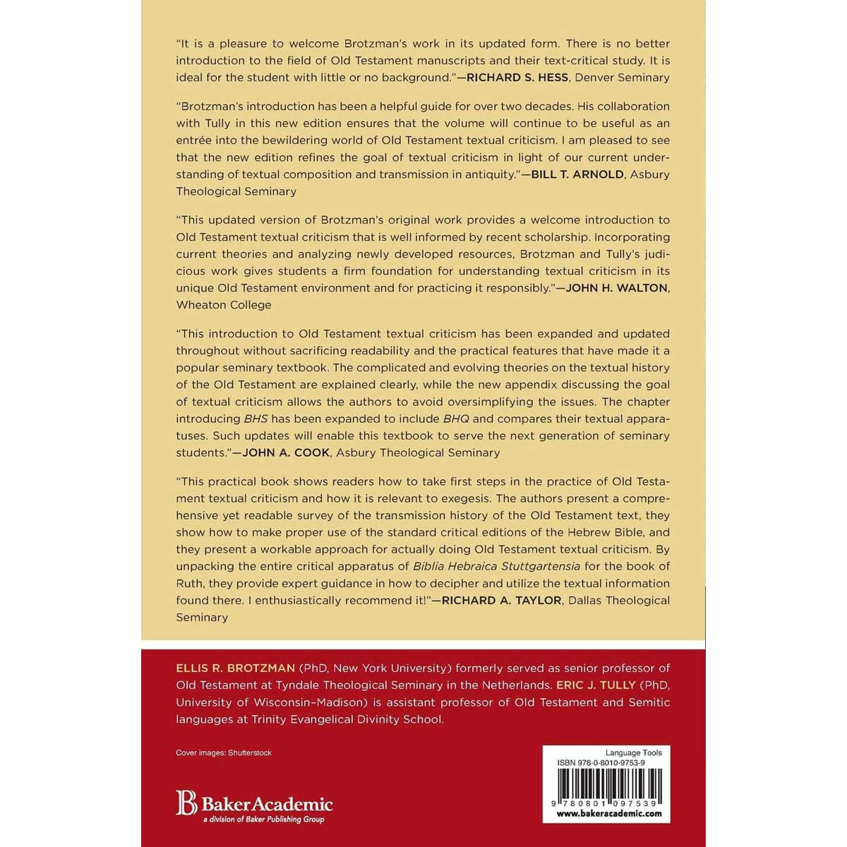 Old Testament Textual Criticism: A Practical Introduction (Paperback)