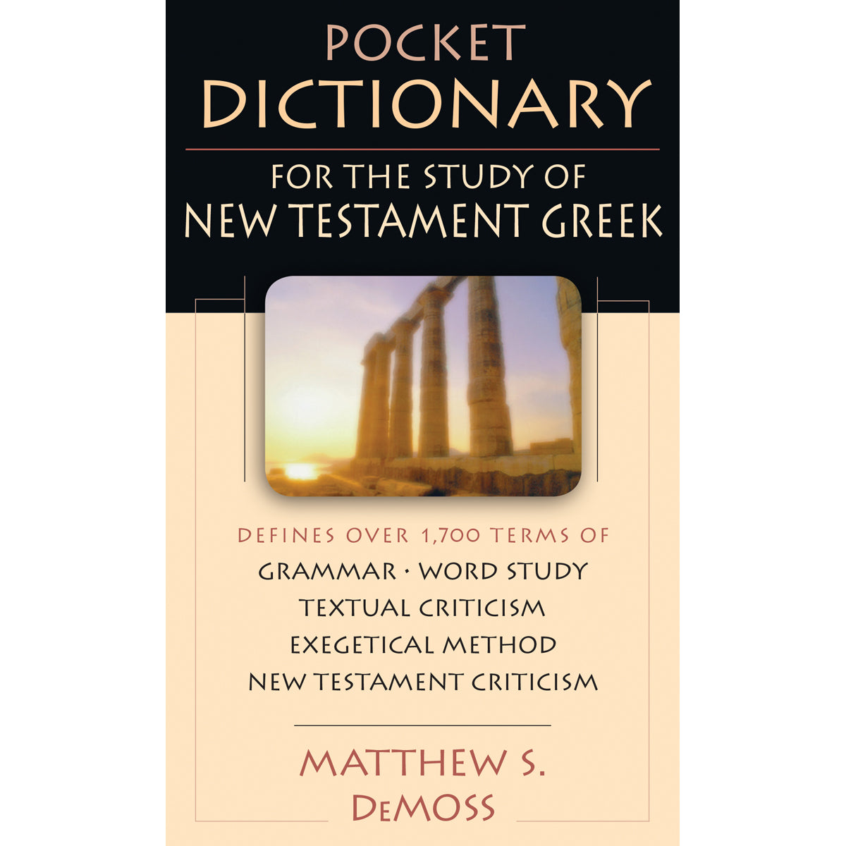 Pocket Dictionary For The Study Of N T Greek (IVP Pocket Ref)(Paperback)