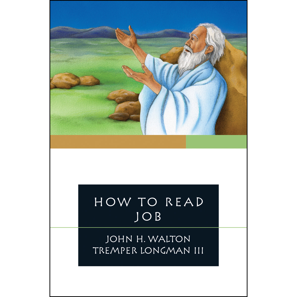 How To Read Job (How To Read)(Paperback)