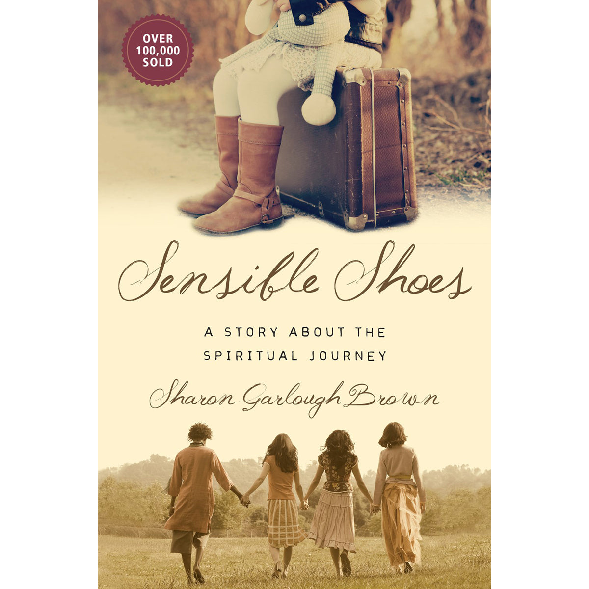 Sensible Shoes (1 Sensible Shoes Series)(Paperback)