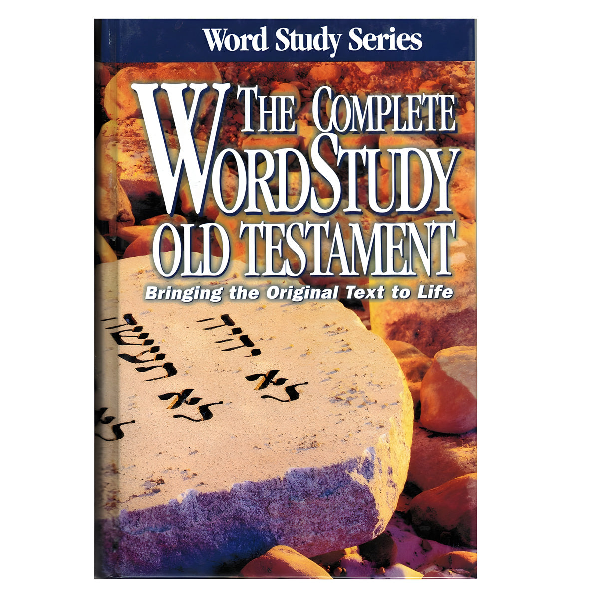 The Complete Word Study Old Testament (Word Study Series)(Hardcover)