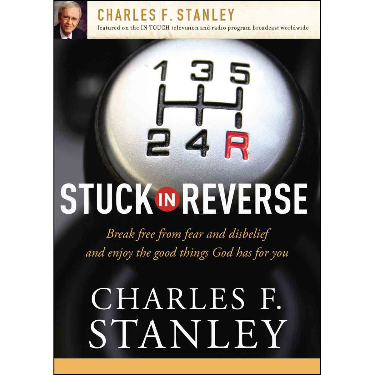 Stuck In Reverse (Paperback)