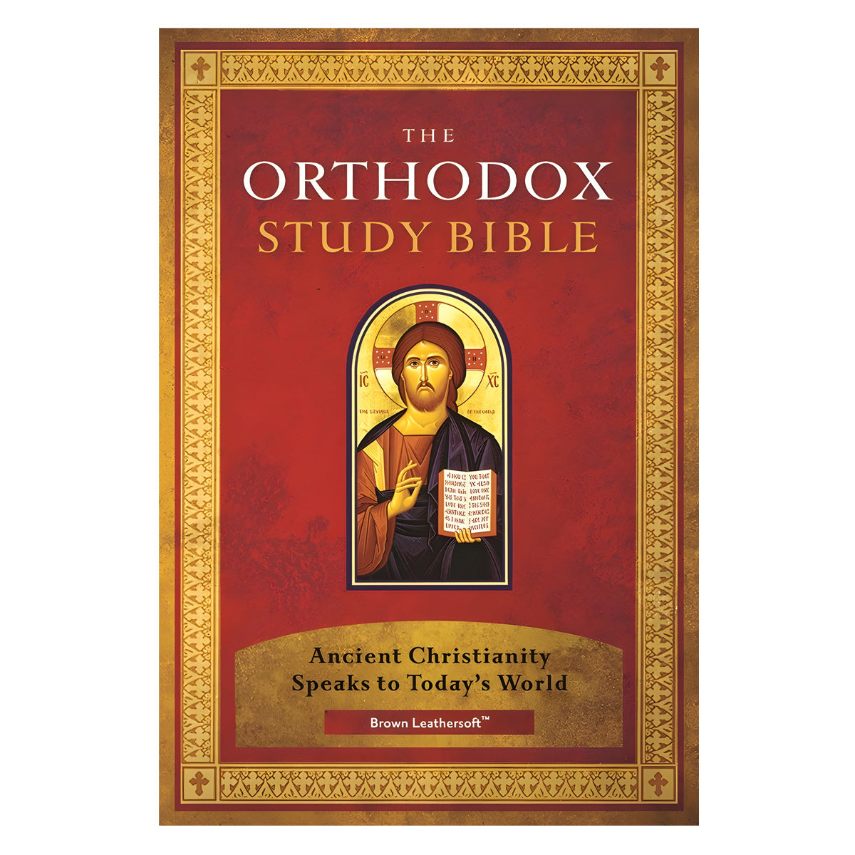 The Brown Imitation Leather Orthodox Study Bible