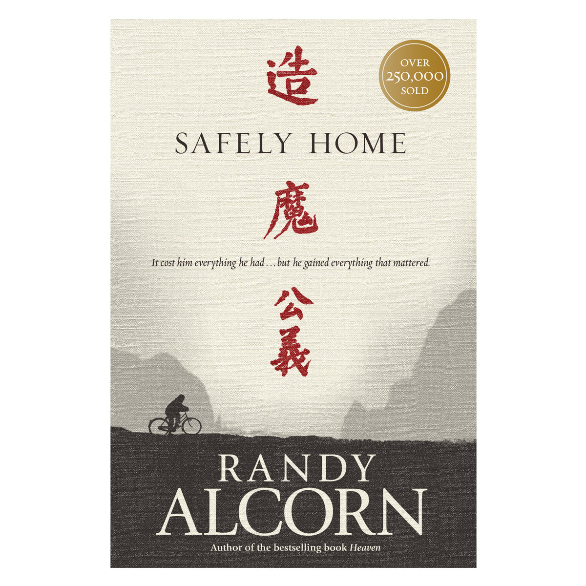 Safely Home: It Cost Him Everything He Had (Paperback)