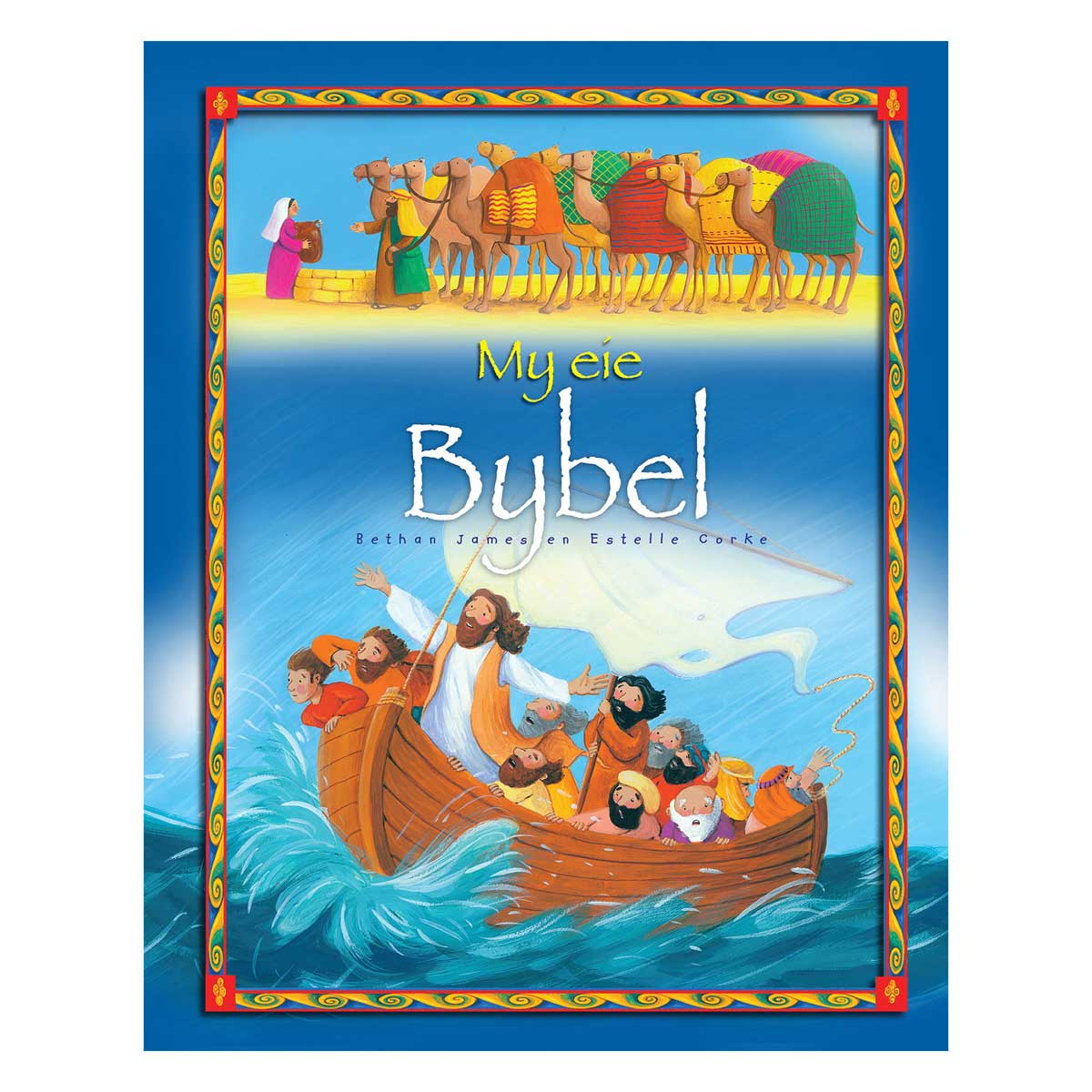 My Eie Bybel (Hardeband)