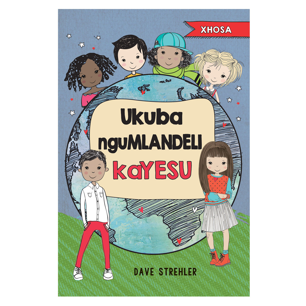 Ukuba NguMlandeli KaYesu Xhosa (Paperback)