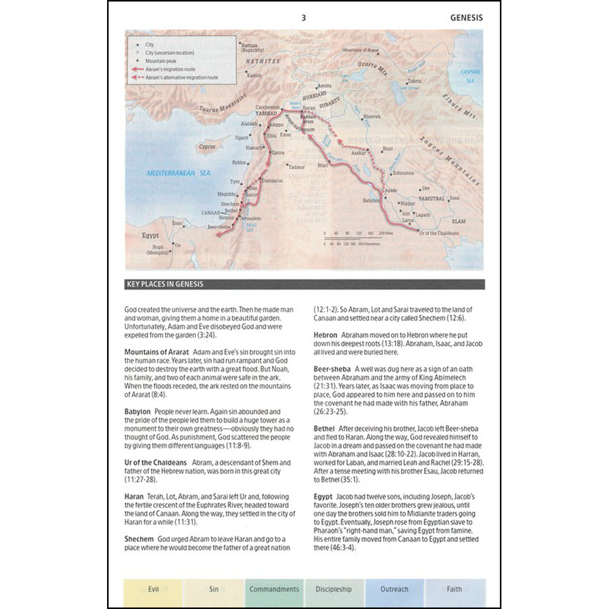 CSB Rainbow Study Bible Indexed Black Tan (Imitation Leather)