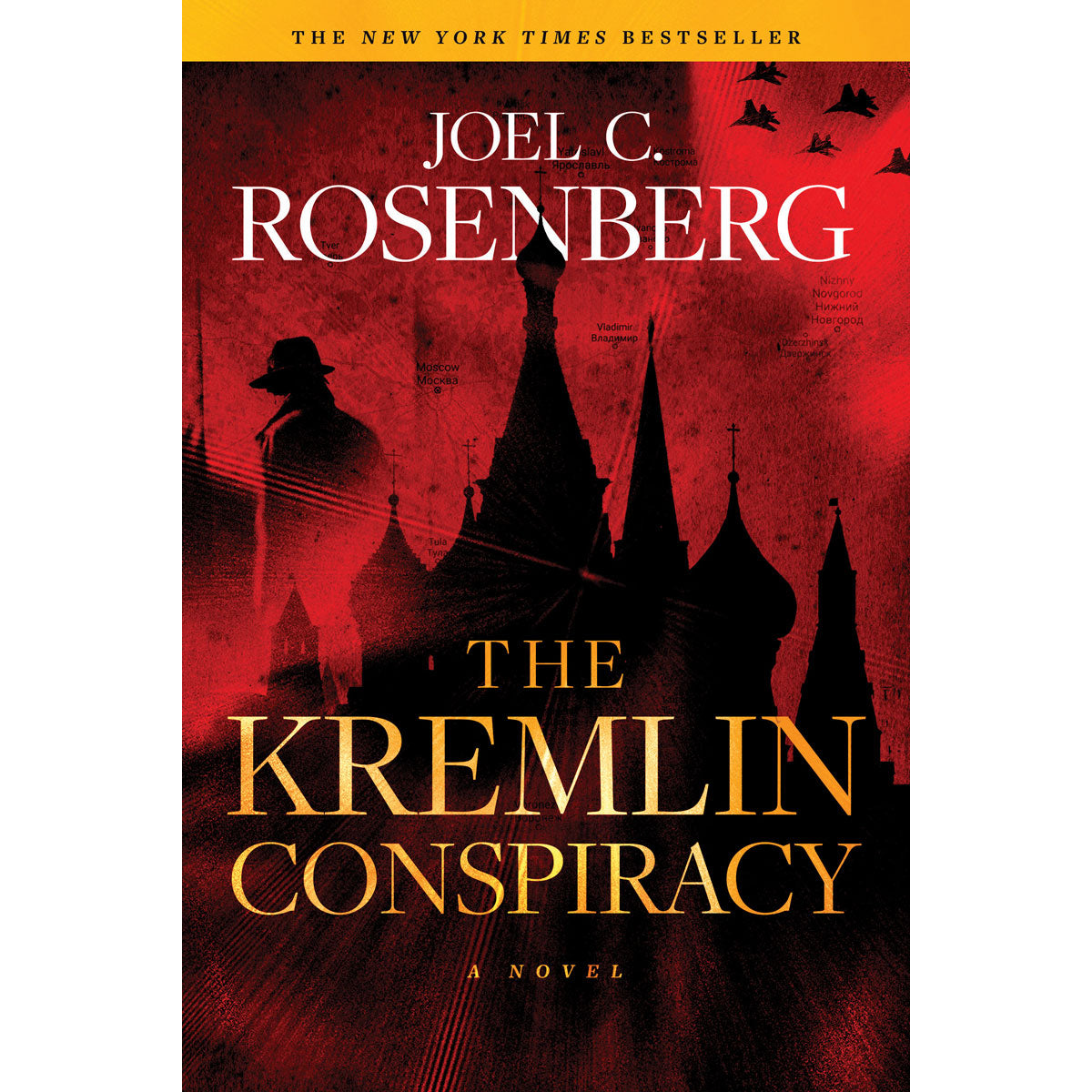The Kremlin Conspiracy: A Novel (1 Marcus Ryker Series)(Paperback)