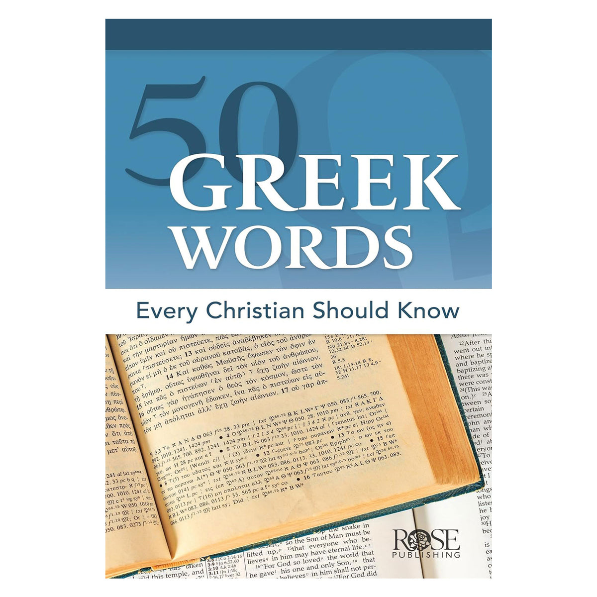 50 Greek Words Every Christian Should Know (Pamphlet)