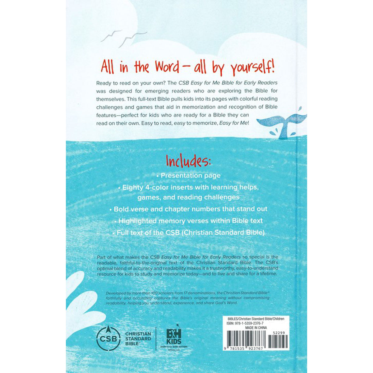 CSB Easy For Me Bible For Early Readers (Hardcover)