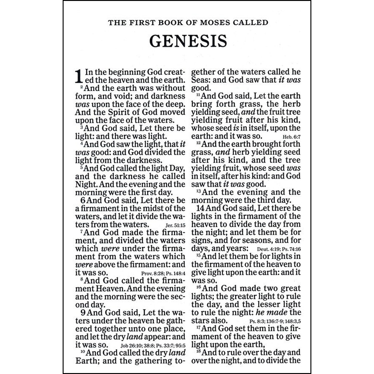 KJV Reference Bible Super Giant Print Saddle Brown (Imitation Leather)