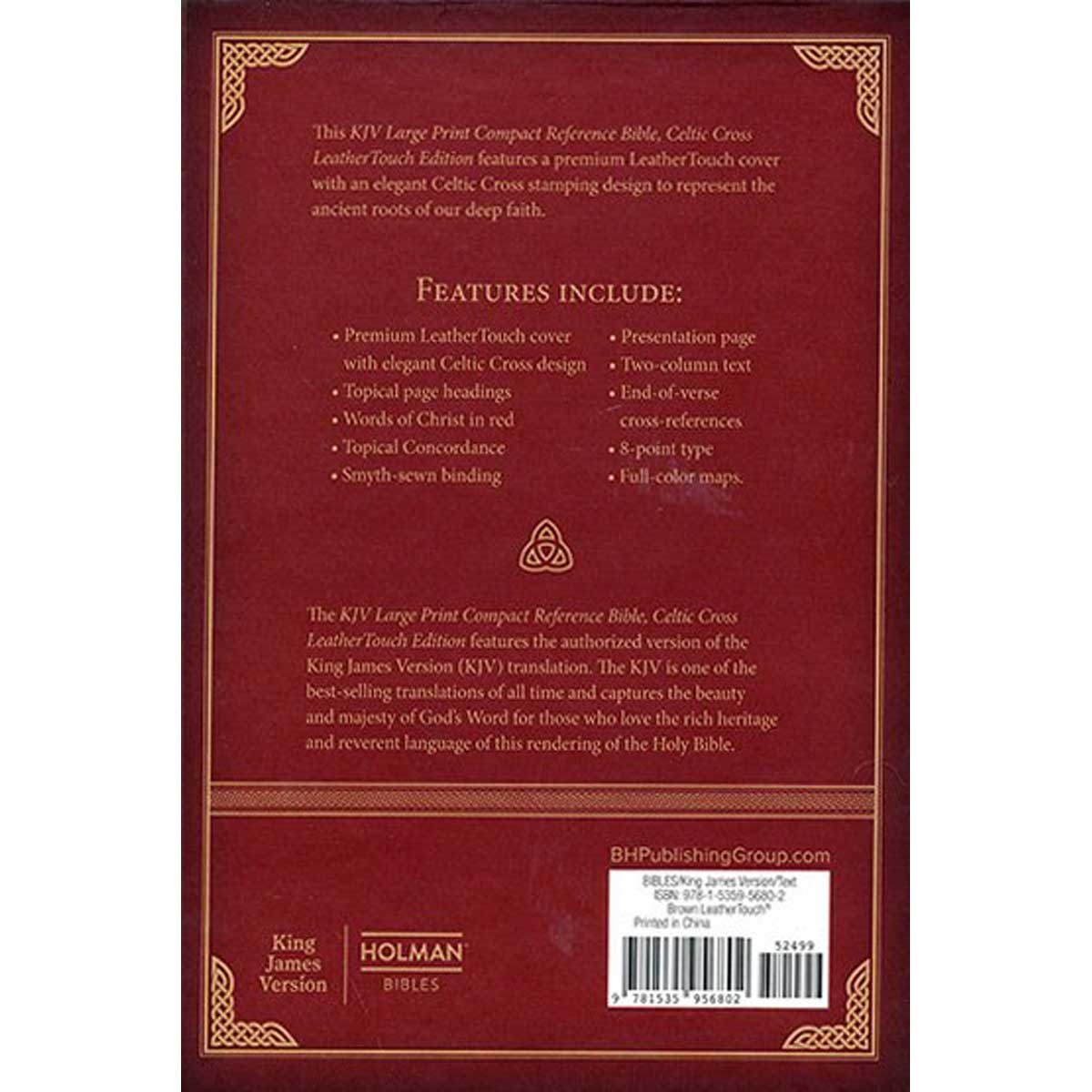 KJV Compact Reference Bible Large Print Celtic Cross Brown (Imitation Leather)