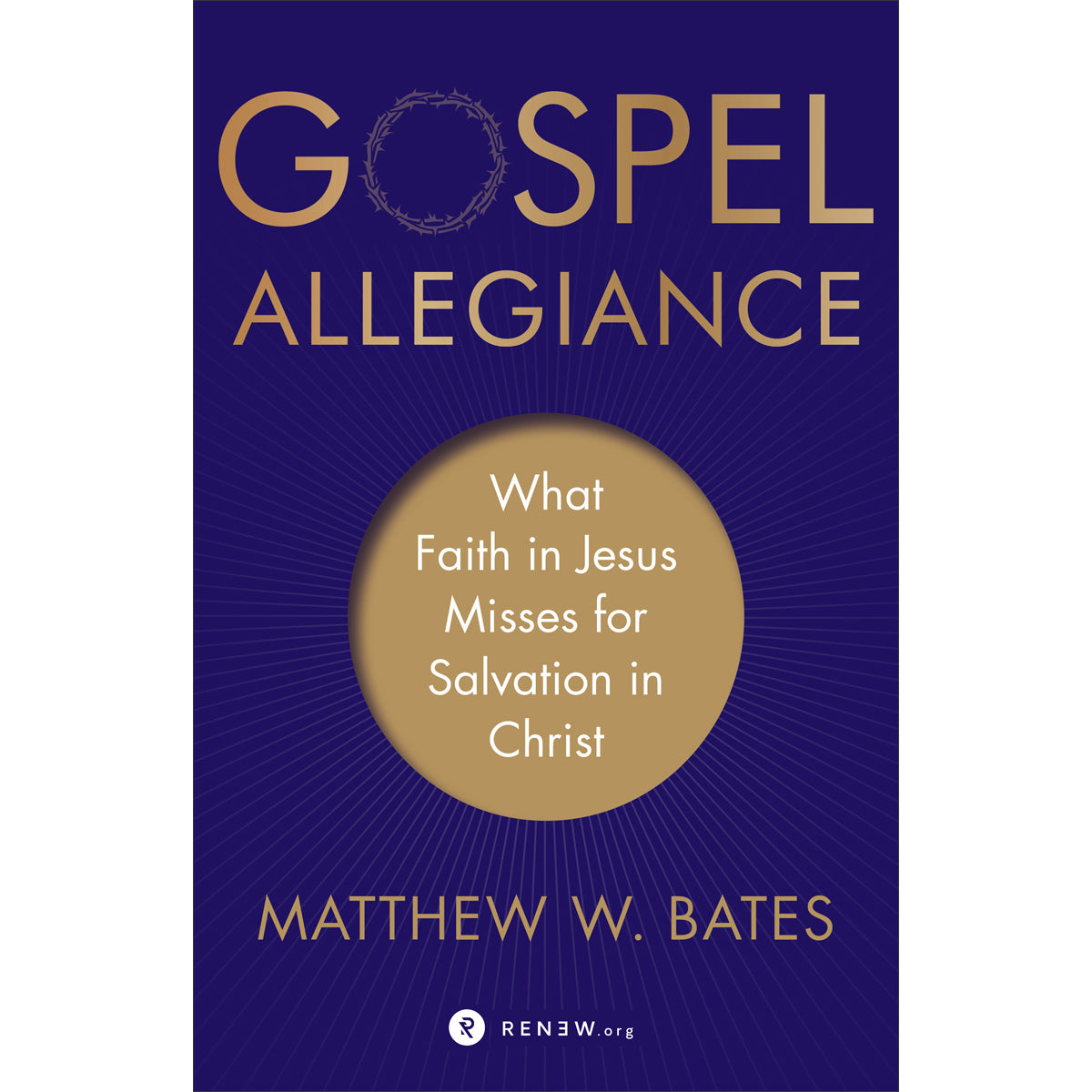 The Gospel Must Change (Paperback)