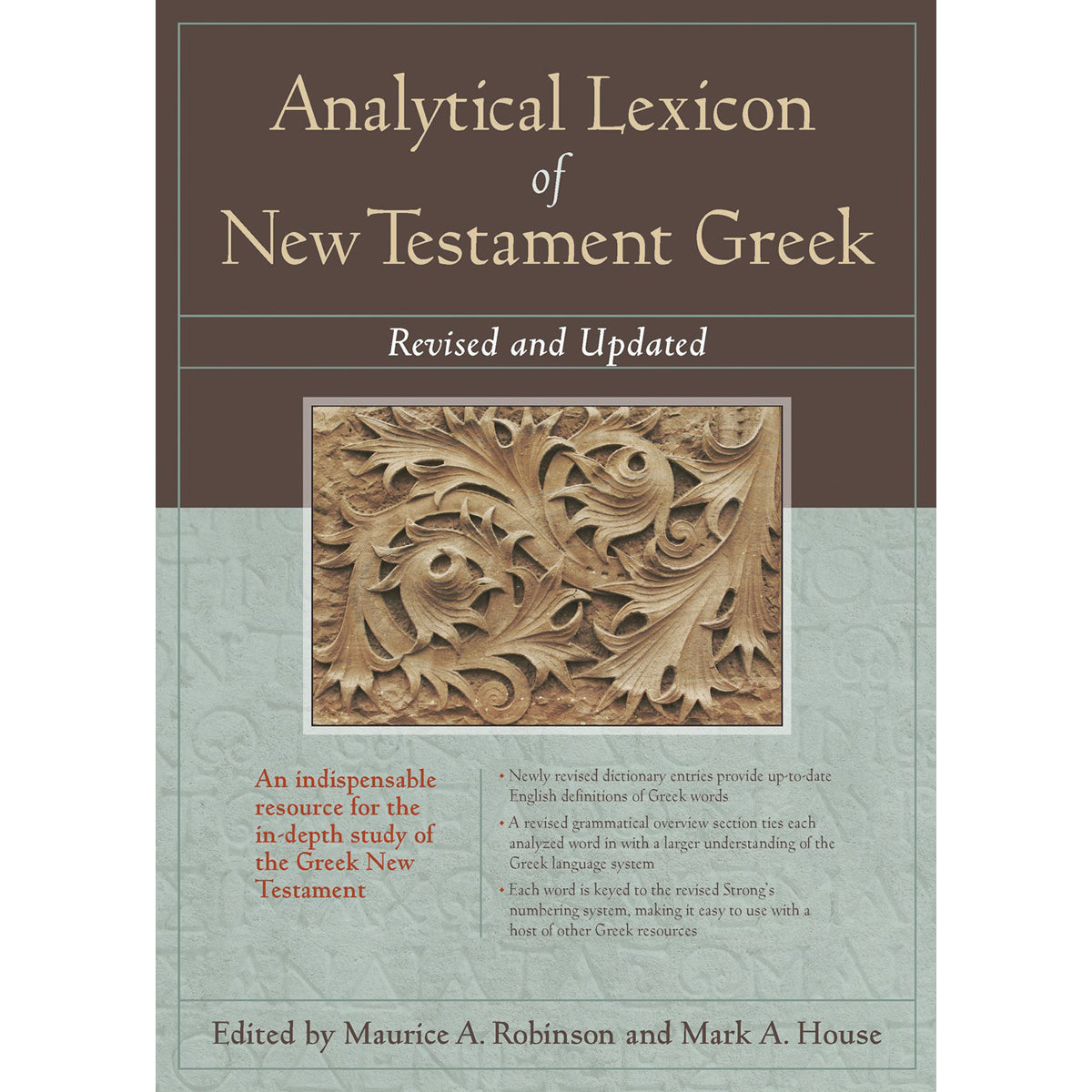 Analytical Lexicon Of New Testament Greek: Revised And Updated (Hardcover)