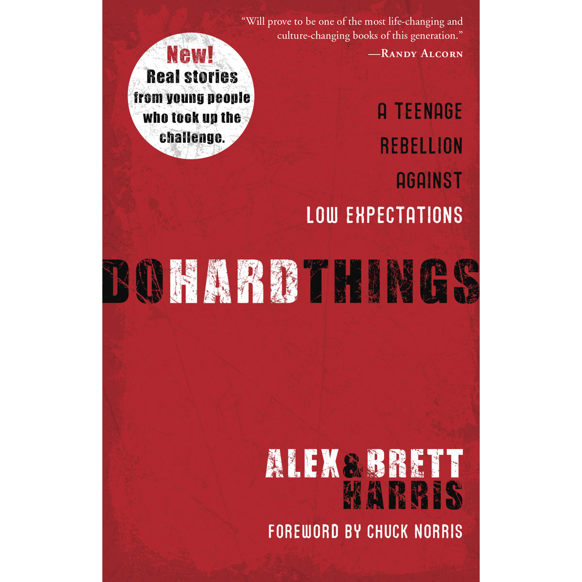 Do Hard Things (Paperback)
