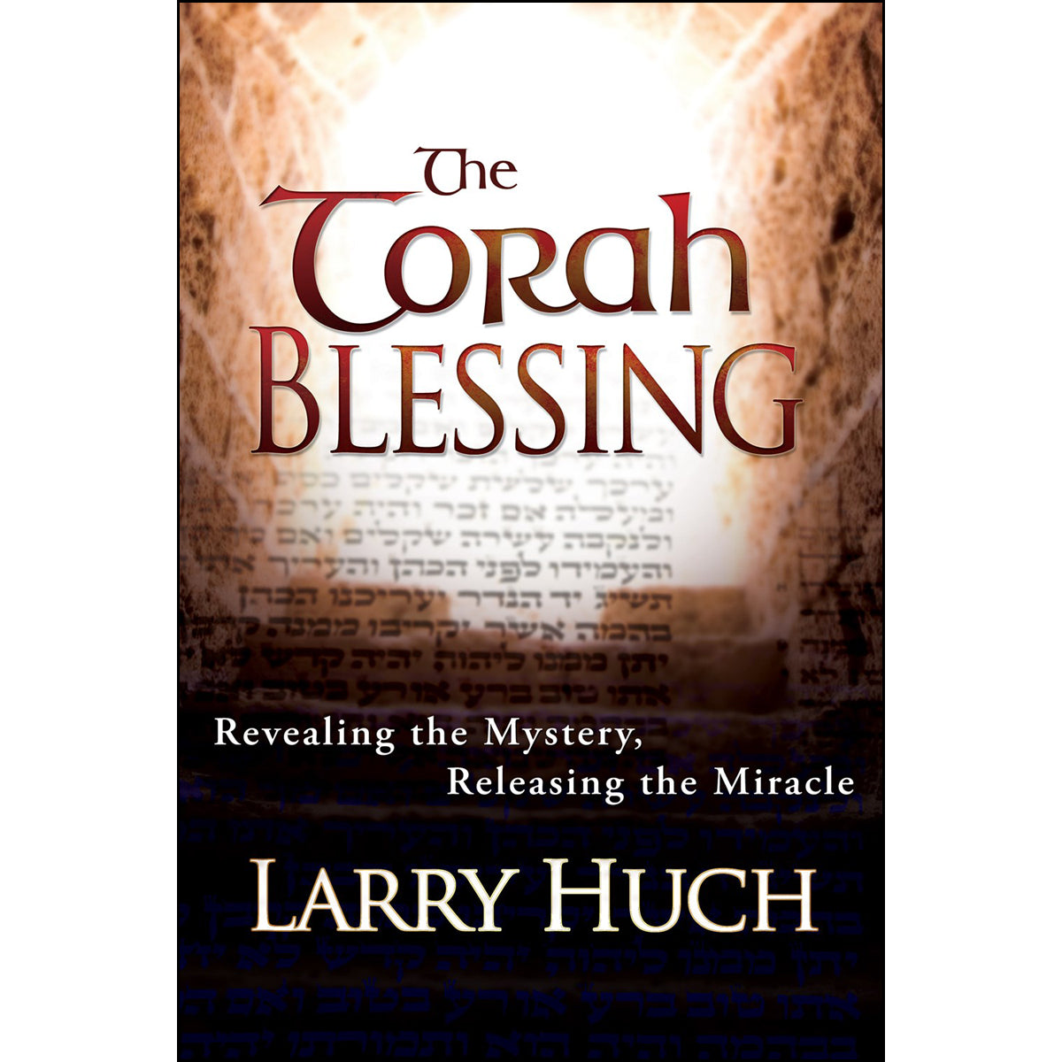 Torah Blessing (Paperback)