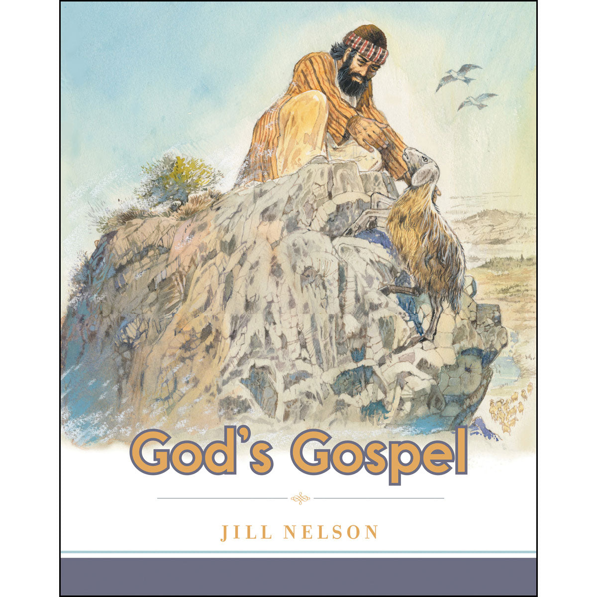 God's Gospel (Making Him Known)(Paperback)