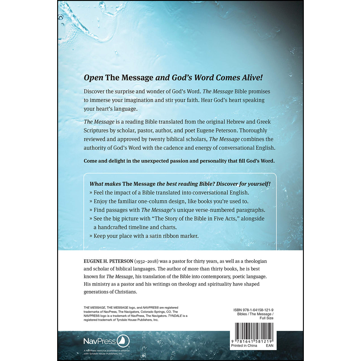 The Message Full Size (Imitation Leather)