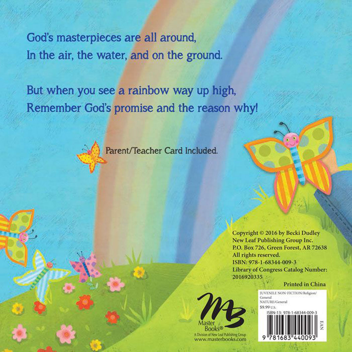 When You See A Rainbow (Board Book)