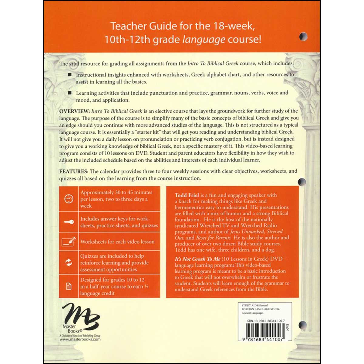 Intro To Biblical Greek Teacher Guide (Paperback)