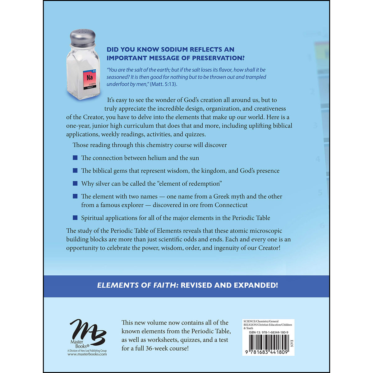 Elements Of Faith: Revised & Expanded Edition (Paperback)