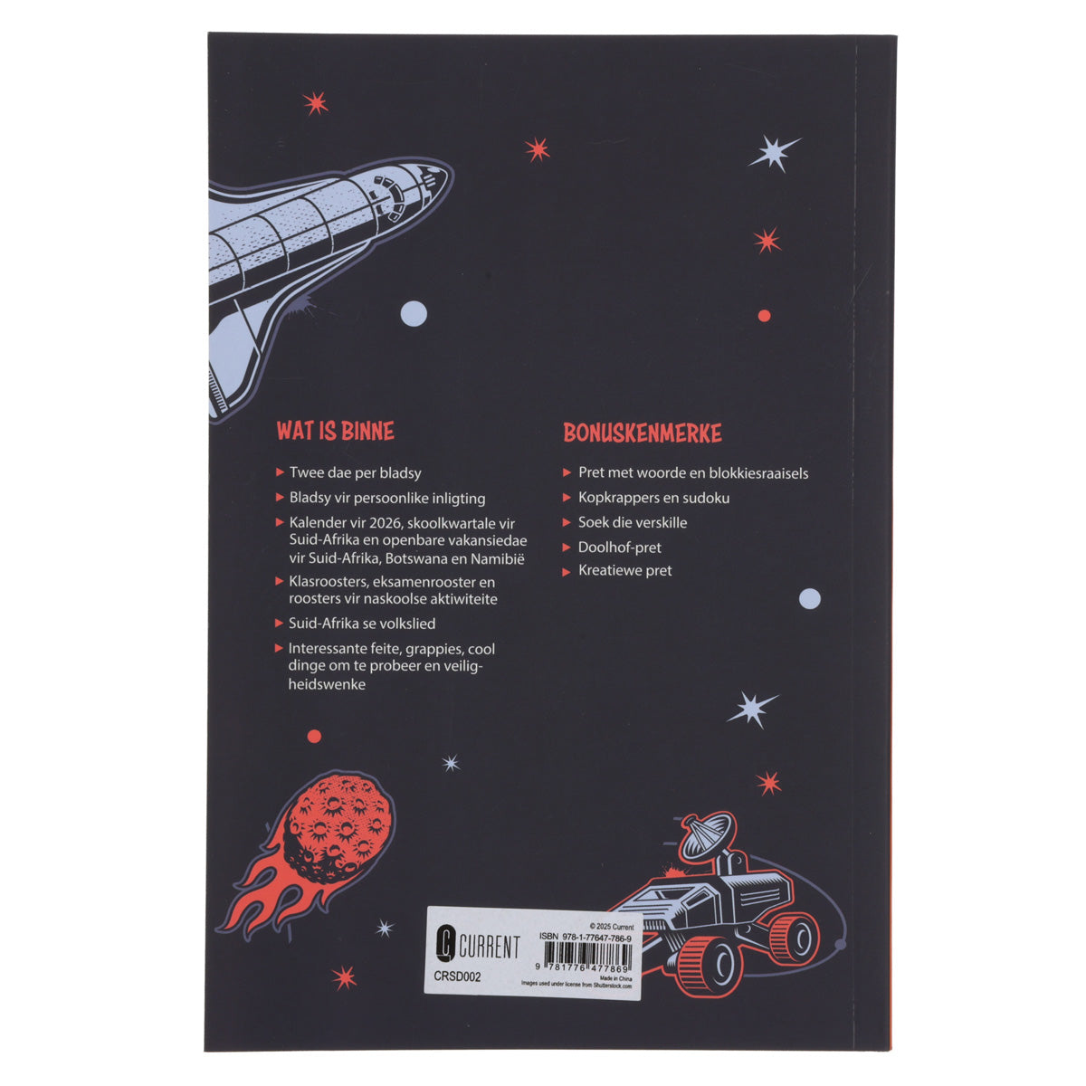 2026 Skooldagboek - Dagbeplanner vir Seuns - Mik vir die Sterre - Sagteband