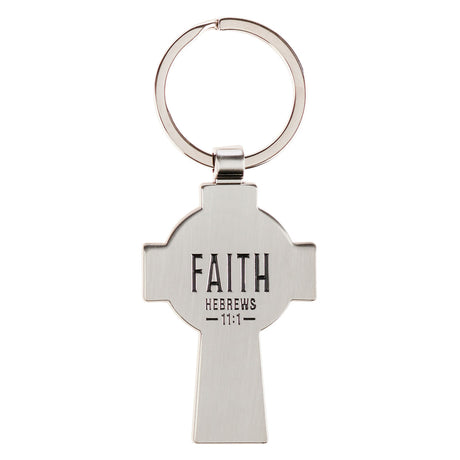 Celtic Cross Metal Keychain