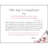 Vreugde In Sy Teenwoordigheid Afrikaans Cards In Tin